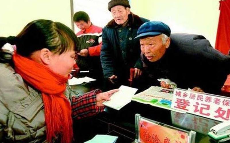 上有居民吗-第1张图片-波音达百科