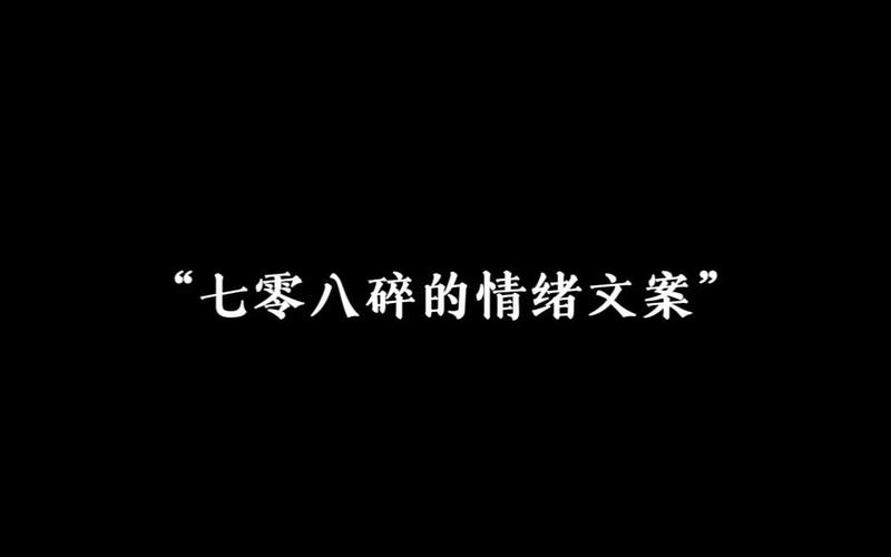 玫瑰到了花期下一句是什么意思-第1张图片-波音达百科