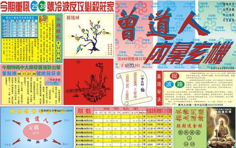 118彩色厍图 印刷-第1张图片-波音达百科