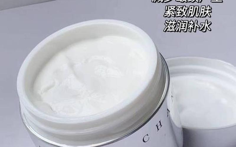 2012睡眠面膜排行榜-第1张图片-波音达百科