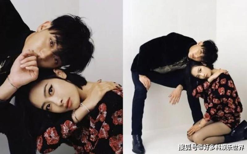 黄子韬的老婆结婚照-第1张图片-波音达百科