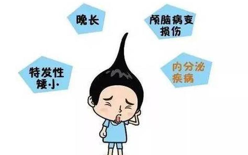 承德市疫情最新消息-第1张图片-波音达手游百科