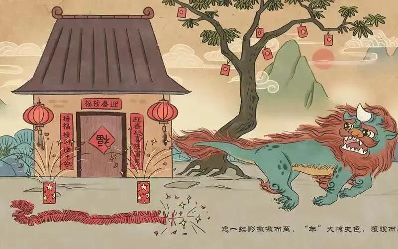 安然无恙的反义词-第1张图片-波音达百科