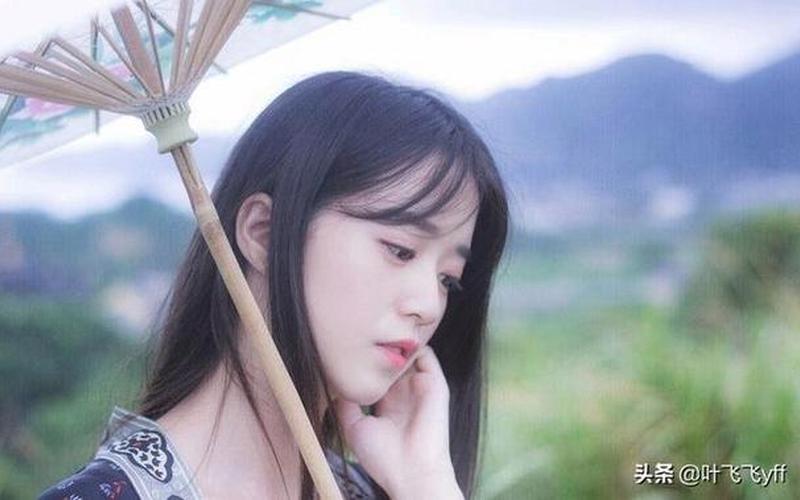 绿茶妹是什么意思-第1张图片-波音达手游百科