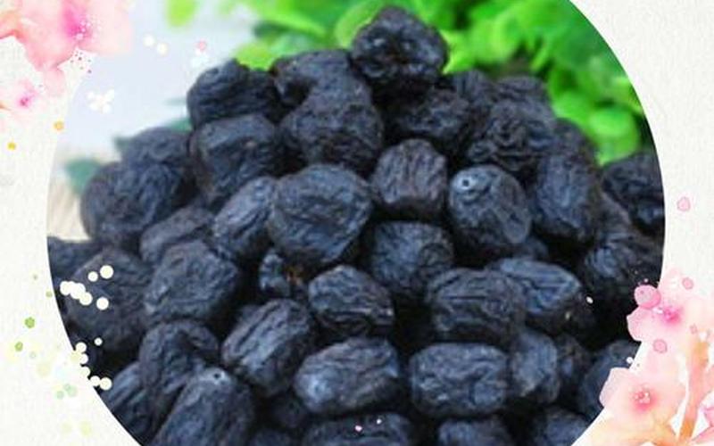 黑枣的功效与作用及食用 *** -第1张图片-波音达百科