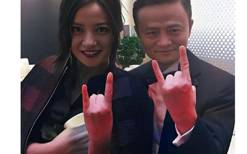 马云和赵薇结婚是真的吗-第1张图片-波音达手游百科