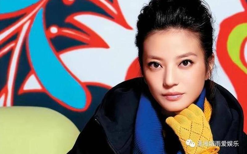 赵薇出什么事了吗？-第1张图片-波音达百科