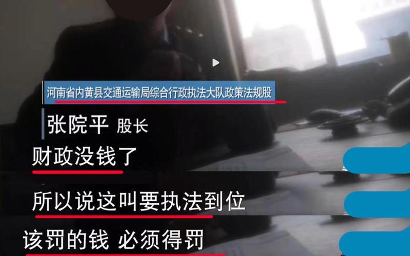 内黄县疫情最新消息-第1张图片-波音达百科