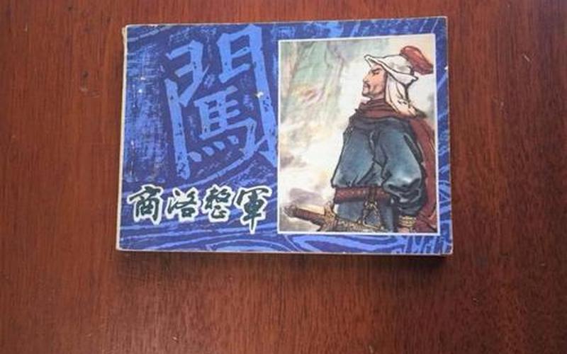 滋味1v2商洛林深悄悄阅读-第1张图片-波音达百科