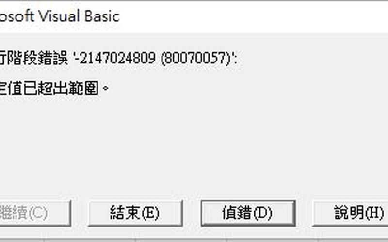 caption是什么意思-第1张图片-波音达百科