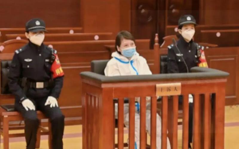 劳荣枝什么时候处死？-第1张图片-波音达百科