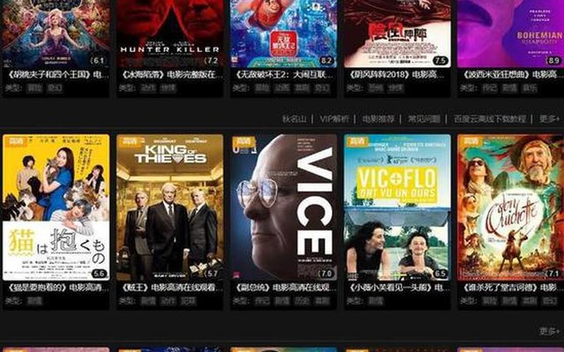 夜间一个人看的网址免费-第1张图片-波音达百科