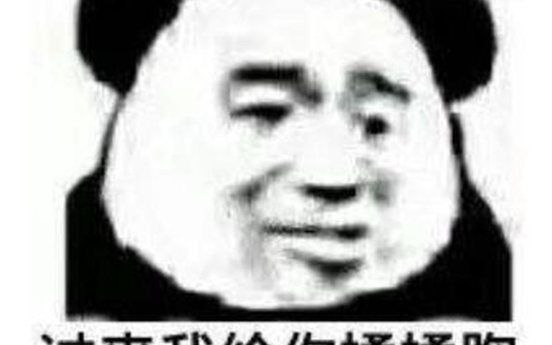 我可以摸你的胸吗-第1张图片-波音达百科