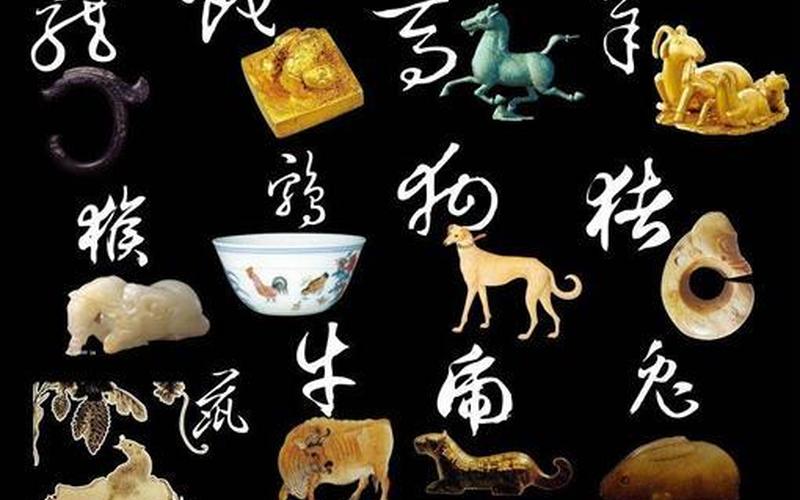 逍遥法外打一正确生肖-第1张图片-波音达手游百科