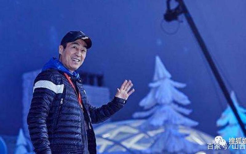 冬奥会开幕式导演是谁-第1张图片-波音达百科