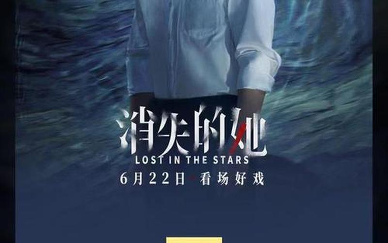 电影票房实时糯米-第1张图片-波音达百科