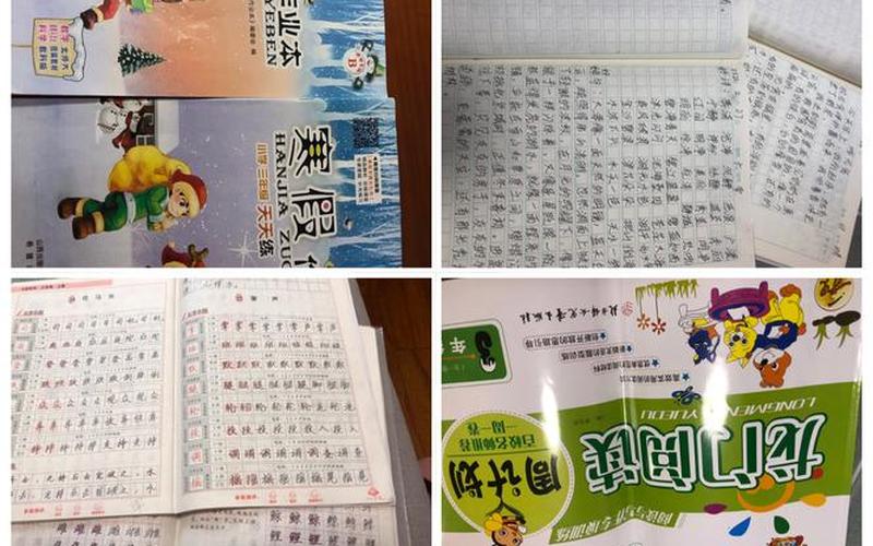 人的光芒阅读答案-第1张图片-波音达百科