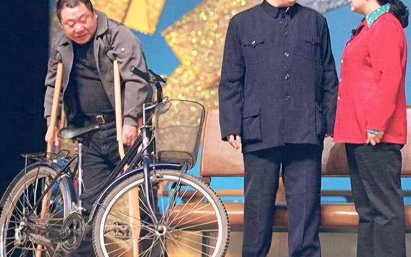 赵本山去世了怎么回事-第1张图片-波音达手游百科