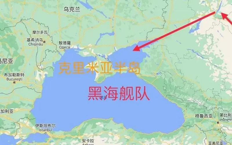 俄罗斯和乌克兰战争结束了吗-第1张图片-波音达百科