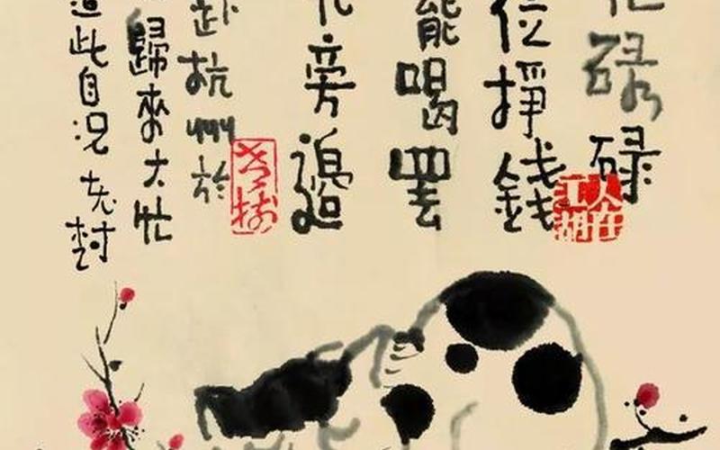 受想行识亦复如是-第1张图片-波音达百科