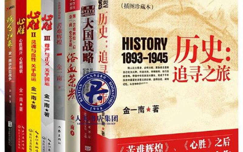 精产国品一二三区别在哪里-第1张图片-波音达百科