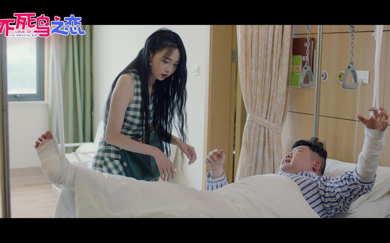 青春无悔不死永远的爱人-第1张图片-波音达百科