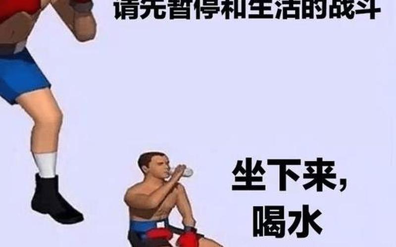 提肛运动害了多少人-第1张图片-波音达百科