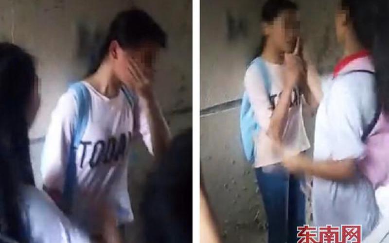 13一14处出血视频-第1张图片-波音达百科