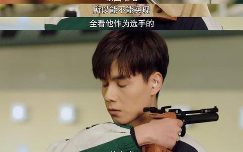 你好神什么时候更新-第1张图片-波音达百科