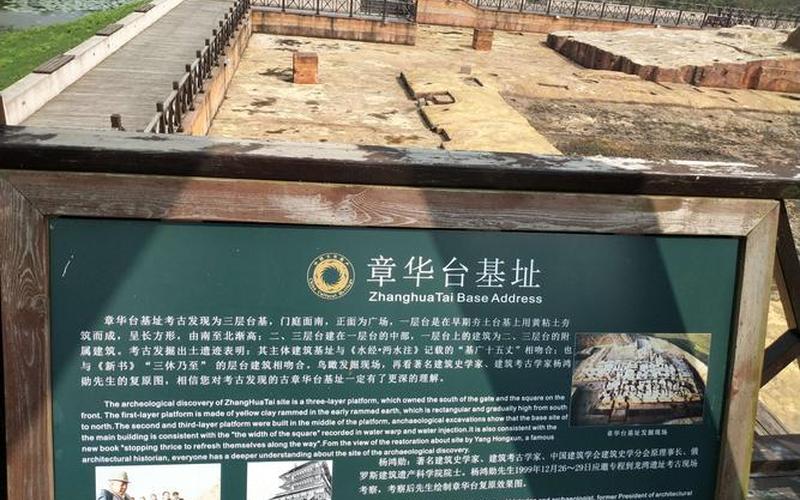 南之于西北 正如西之于-第1张图片-波音达百科