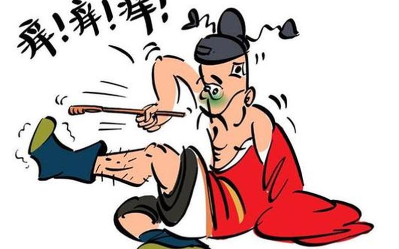 世界最怕痒的人是谁-第1张图片-波音达手游百科