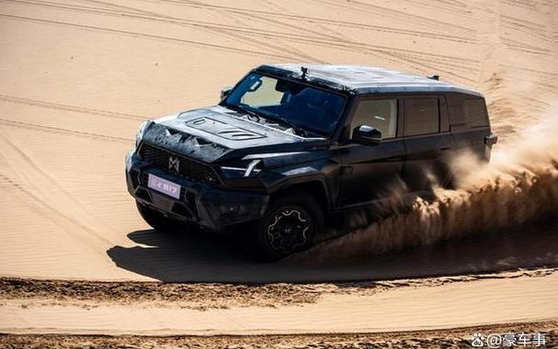 猛士越野车价格-第1张图片-波音达百科