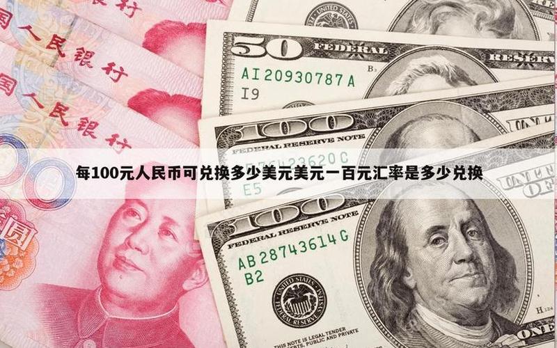 5000万韩元是多少人民币-第1张图片-波音达手游百科