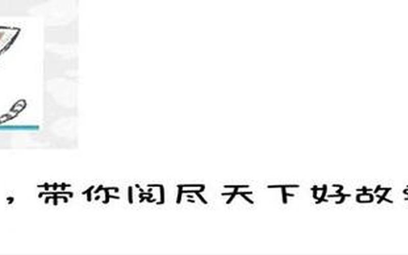 我难过的是无话不说-第1张图片-波音达百科