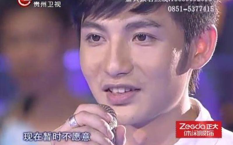 非常完美夏禹牵手成功-第1张图片-波音达百科
