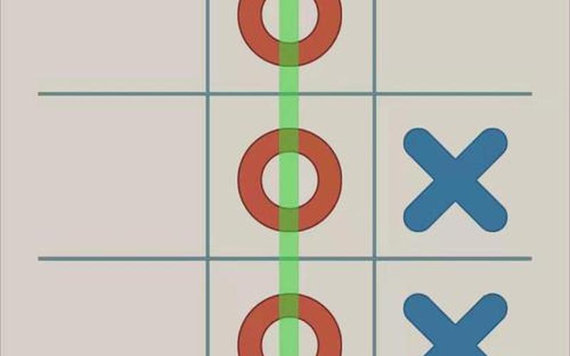 井字中间加一点是什么字-第1张图片-波音达百科