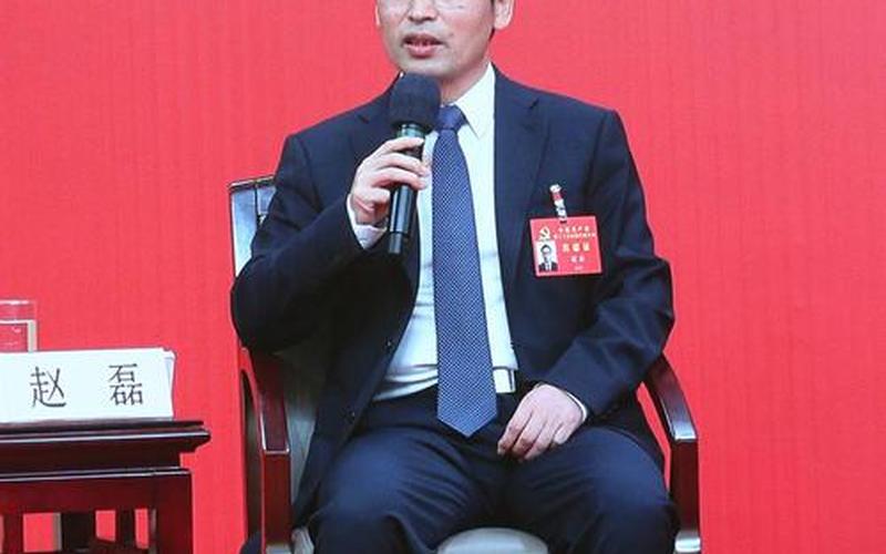 北京二十大召开时间是2022年几月-第1张图片-波音达百科