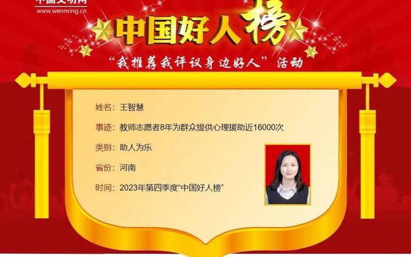 民权疫情最新消息-第1张图片-波音达百科