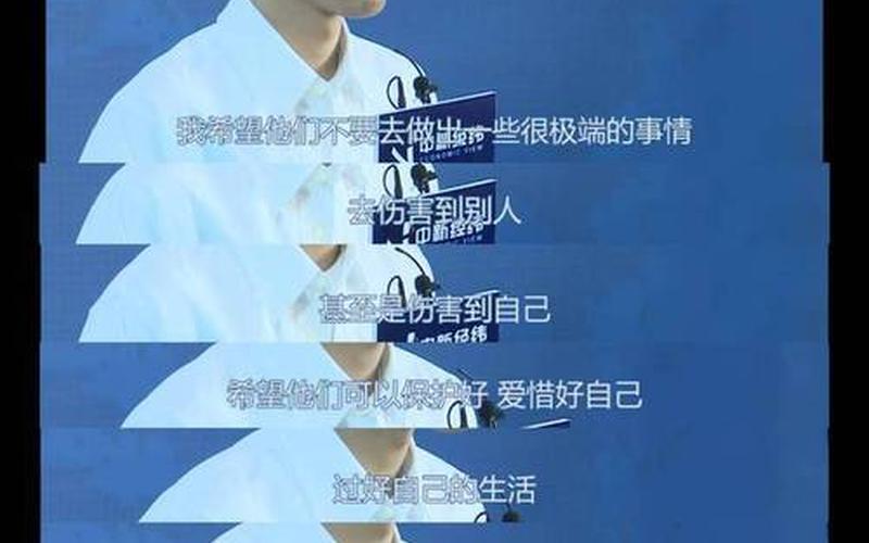 肖战最近发生了什么事情了-第1张图片-波音达百科