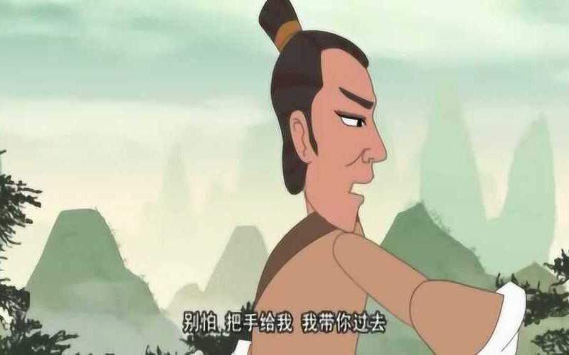 徐霞客的探险故事-第1张图片-波音达百科