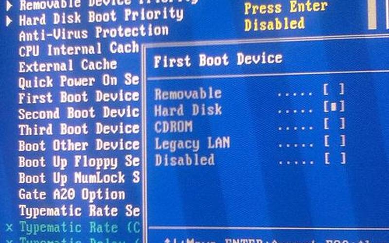 bootdevicepriority-第1张图片-波音达百科