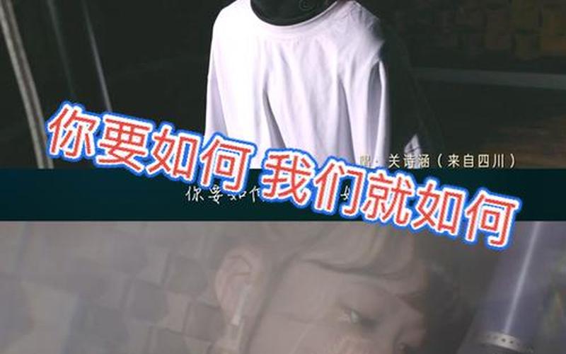 别哭前面一定有路-第1张图片-波音达百科