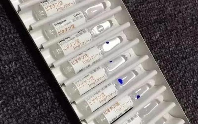 美白针能全身美白吗-第1张图片-波音达百科