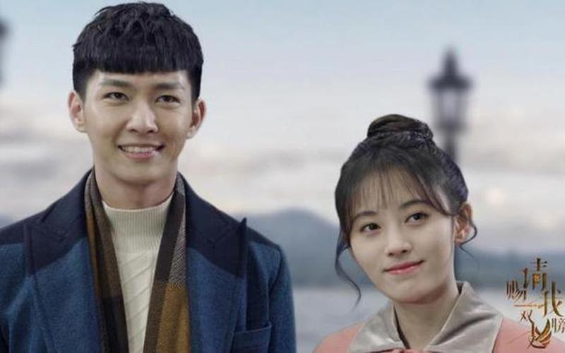 炎亚纶最新电视剧-第1张图片-波音达百科