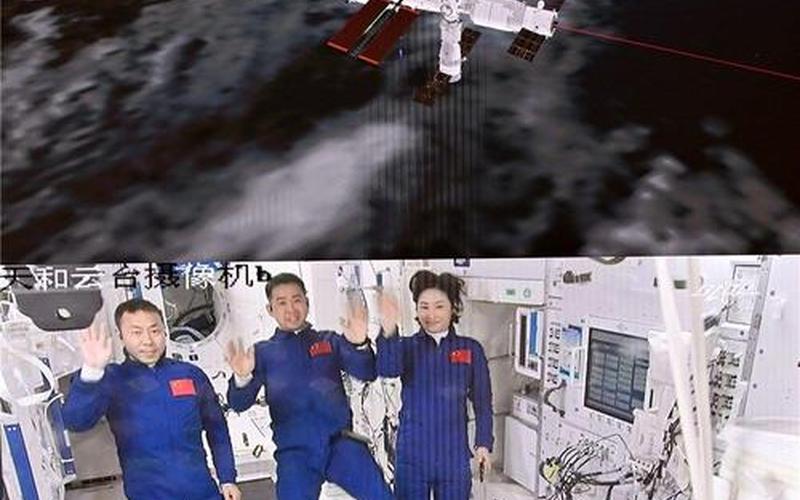 神舟14三名航天员是谁-第1张图片-波音达百科