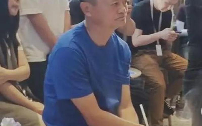 马云一家情况怎么样-第1张图片-波音达百科 马云一家情况怎么样-第1张图片-波音达百科