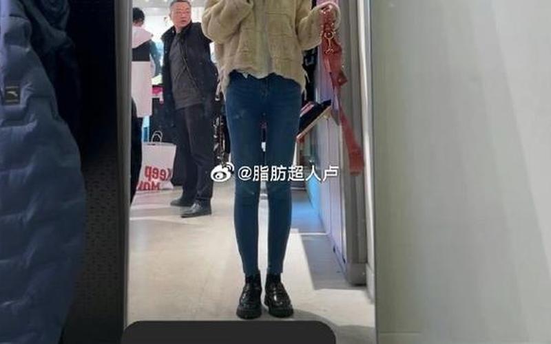 瘦小腿吸脂多少钱-第1张图片-波音达百科