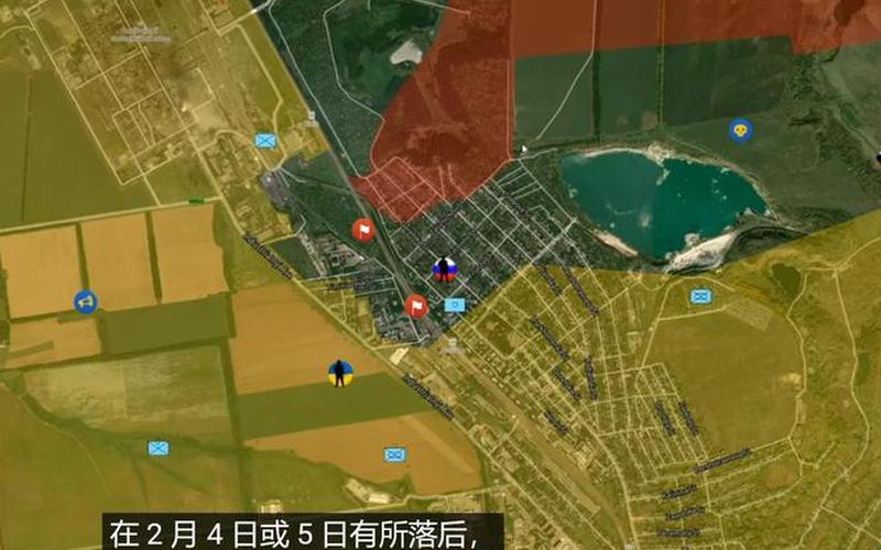 俄乌局势最新消息-第1张图片-波音达百科