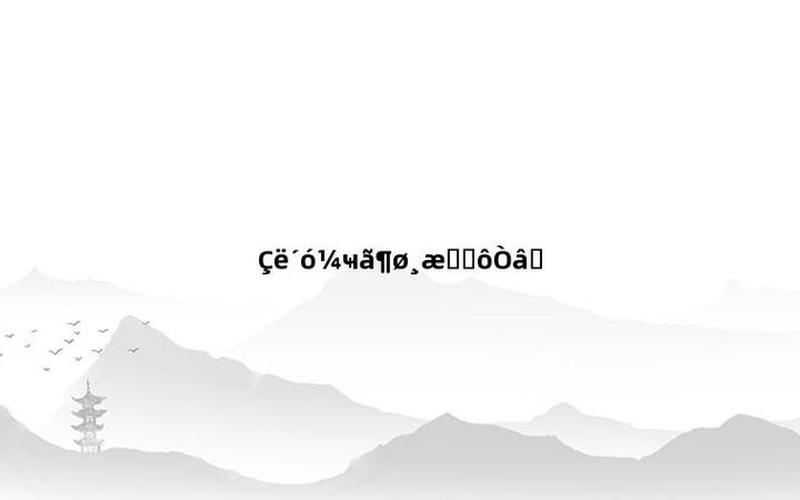 广而告之什么意思-第1张图片-波音达百科
