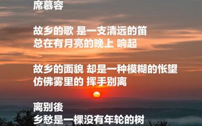 夜凉渐冷心似水是什么歌-第1张图片-波音达百科